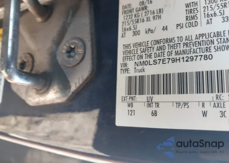 2017 Ford Transit Connect Xl из США, поврежденный, VIN NM0LS7E79H1297780